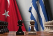 Ψυχραιμία αλλά όχι εφησυχασμός