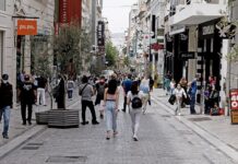 Μέτρα για τον κορωνοϊό: «Καμπάνα κινδύνου» για την χαλάρωση – Ξεκινούν εκτεταμένοι έλεγχοι
