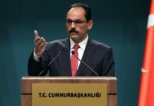 Η Τουρκία προσπαθεί τώρα να ρίξει στην Ελλάδα την ευθύνη για τη μη επαναλειτουργία της Θεολογικής Σχολής της Χάλκης!