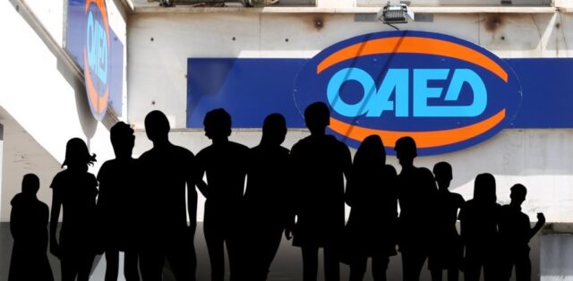 oaed-640x314