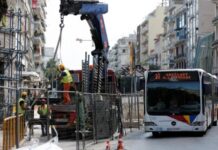 Θεσσαλονίκη: Αλλαγές σε 7 λεωφορεία ΟΑΣΘ – Ποιες στάσεις καταργούνται