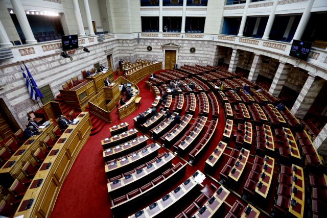 Βουλή