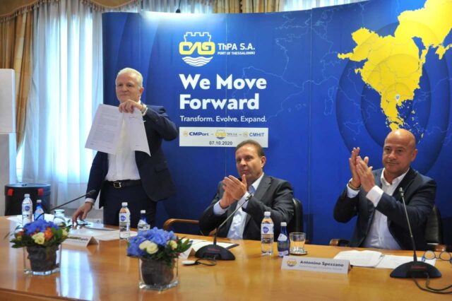 ΟΛΘ-Συμφωνία-συνεργασίας-με-China-Merchants-Port-Holdings-640x426