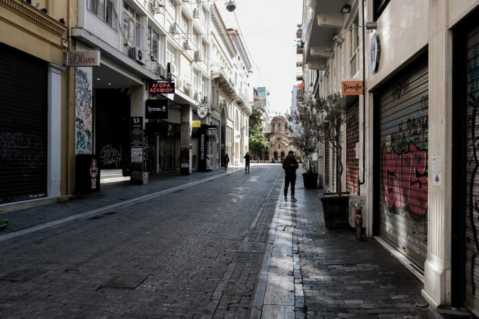 ΟΟΣΑΔεύτερο κύμα κορονοϊού6142618ca620c1969c822049181ec761_XL