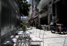 «Κραυγή αγωνίας» από τους εποχικούς υπαλλήλους: Ανυπέρβλητα τα προβλήματα