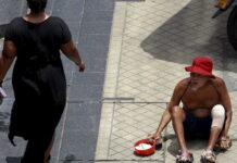 Κοροναϊός : Έρχεται παγκόσμια φτώχεια και διεύρυνση των κοινωνικών ανισοτήτων