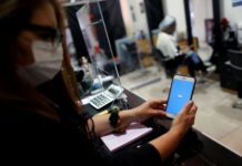 Πολιτική κόντρα στη Γερμανία για το app του κοροναϊού