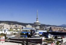 85η ΔΕΘ: Με 56 συμμετοχές η Γερμανία ως τιμώμενη χώρα
