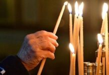 Ιερέας στη Χαλκιδική λειτουργούσε παρά την καραντίνα – Πιστοί επιτέθηκαν σε αστυνομικούς