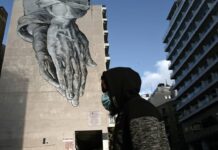 Κορωνοϊός: Νέο αρνητικό ρεκόρ με 540 διασωληνωμένους – 103 νεκροί, 1.498 κρούσματα