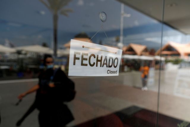 FILE PHOTO: Tourism during COVID-19 in Algarve region
