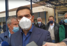 Στο Γενικό Νοσοκομείο Αθηνών «Γ. Γεννηματάς» τη Δευτέρα ο Αλέξης Τσίπρας