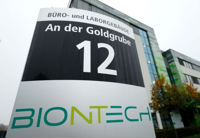 FILE PHOTO: The headquarters of biopharmaceutical company BioNTech are seen in Mainz