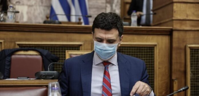 kikilias-740x357