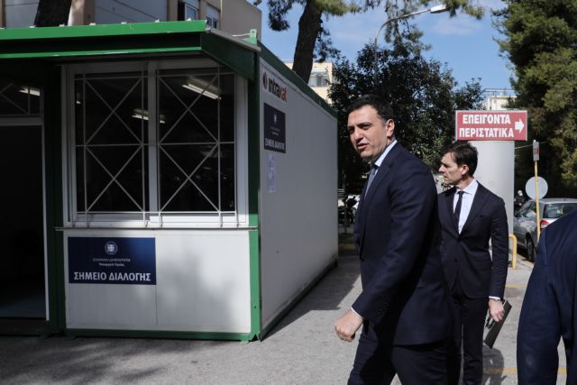 2019–nCoV; COVID-19; Greece; corona virus; coronavirus; Ελλάδα; Κορωναϊός; κοροναϊός; κορωνοϊός; isolation boxes; ΓΝΑ Γεννηματάς; Γενικό Νοσοκομείο Αθηνών; ΓΕΝ; Νοσοκομείο; hospital; General Hospital G. Gennimatas; Vasilis Kikilias; Βασίλης Κικίλιας;