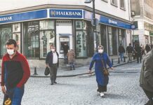 Τουρκία : Το σκάνδαλο της Halkbank βάζει φωτιά στην Αγκυρα και τον Ερντογάν