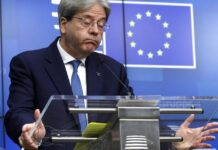 Eurogroup: Ομόφωνη απόφαση για στήριξη της οικονομίας – Θετική εικόνα για Ελλάδα