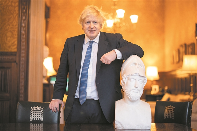 PM-Pericles