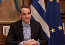 Μητσοτάκης: Η Ελλάδα αποπνέει μία νέα αίσθηση αυτοπεποίθησης