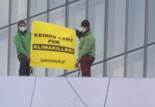 Γερμανία: Ακτιβιστές της Greenpeace προσγειώθηκαν με ανεμοπλάνο σε κτίριο της ΕΚΤ