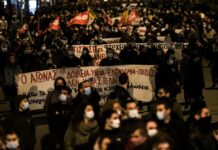 Λαοθάλασσα στους δρόμους κατά της καταστολής και της αστυνομικής βαρβαρότητας
