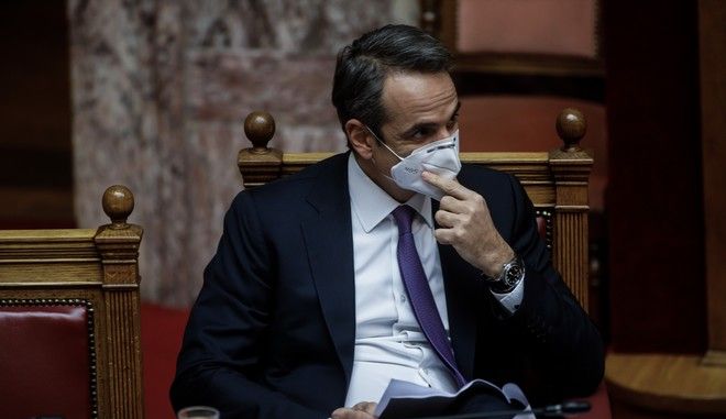 mitsotakis310121