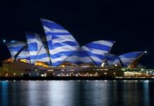 Επανάσταση 1821 Ιστορικά κτίρια στον πλανήτη στα γαλανόλευκα