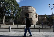Κοροναϊός: «Φλέγονται» Αττική και Θεσσαλονίκη – Δείτε αναλυτικά την κατανομή