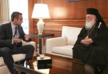 Συμβιβασμός με την Εκκλησία για το Πάσχα