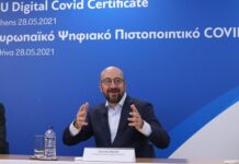 Σαρλ Μισέλ: Η Ελλάδα στην πρώτη γραμμή