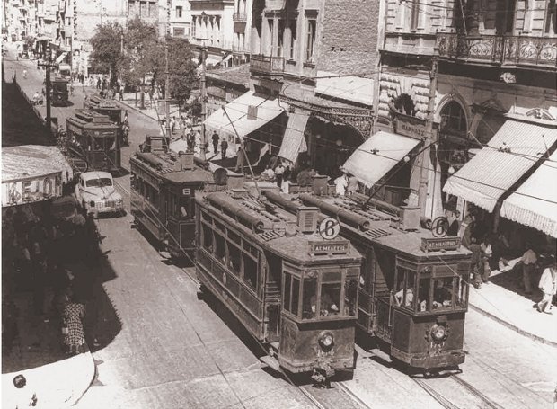 Tram