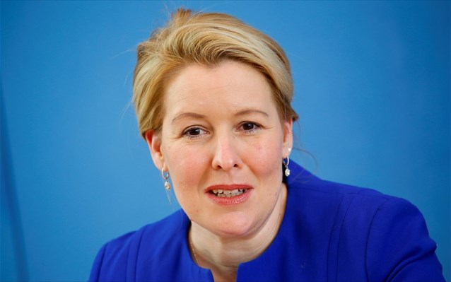 frantsiska-gkifei