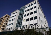 Ήπια άνοδος 0,57% στο Χρηματιστήριο Αθηνών τη Δευτέρα