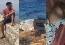 Φολέγανδρος: «Τσακωνόμασταν συνέχεια, με ειρωνευόταν» – Οργή για τον κυνισμό του 30χρονου – Άφησε αβοήθητη την Γαρυφαλλιά να ξεψυχήσει