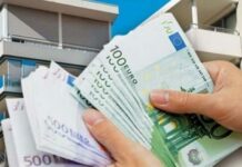 Ποιοι αγοράζουν σπίτια στην Ελλάδα και οι περιοχές που γίνονται οι μεγαλύτερες επενδύσεις