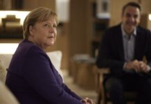 Γερμανία: Την εκλογή της νέας ηγεσίας από τη βάση των μελών προκρίνουν οι τοπικές οργανώσεις του CDU