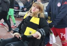 Πολύ ευχάριστα νέα: Δέχθηκαν την Μυρτώ στην Γερμανία