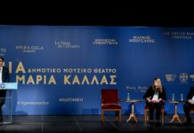 Η Αθήνα είναι το νέο Βερολίνο;
