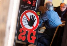 Γερμανία: Τι είναι ο Kανόνας “2G+” που εισάγει η Βαυαρία για να αντιμετωπίσει τον κορονοϊό – Γιατί εφαρμόζεται τώρα
