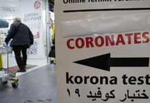 Κορωνοϊός-Γερμανία: «Σας παρακαλώ εμβολιαστείτε»-Δραματική έκκληση από τον Πρόεδρο της Γερμανίας