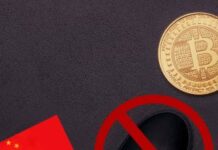 Η Κίνα προειδοποιεί τις επιχειρήσεις για παύση εξόρυξης Bitcoin