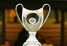 Tα ζευγάρια της κλήρωσης για το Κύπελλο Ελλάδος