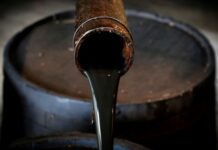 Σιγκαπούρη – Οι τιμές του πετρελαίου μειώνονται στις ασιατικές αγορές