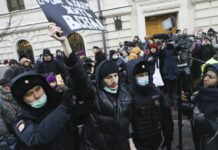 Πυρά κατά της Ρωσίας για τη διάλυση της οργάνωσης για τα ανθρώπινα δικαιώματα Memorial