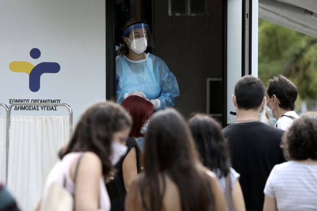 2019-nCoV; coronavirus; COVID-19; health; mask; outbreak; pandemic; protection; protective; samples; test; testing; travelers; Περιφέρεια Αττικής; κοροναϊός; κορονοϊός; κορωναϊός; κορωνοϊός; λιμάνι; μάσκα; πανδημία; προστασία; προστατευτικός; ταξιδιώτες; ταξιδιώτης; τεστ ανίχνευσης; υγεία;