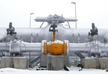 ΔΕΣΦΑ – Χρονιά ρεκόρ το 2021 για την κατανάλωση φυσικού αερίου