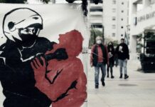 Έρευνα: Στον πάτο της Ευρώπης η Ελλάδα στις δημοκρατικές ελευθερίες εν καιρώ πανδημίας
